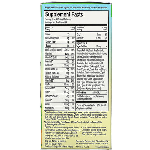 Garden of Life, Vitamin Code, Kids, Chewable Whole Food Multivitamin for Kids, Cherry Berry, 60 Chewable Bears